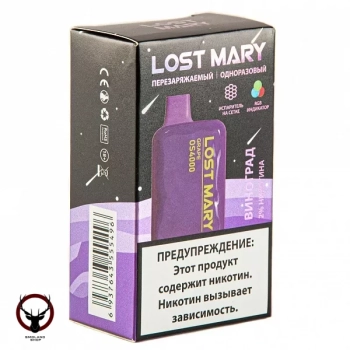 LOST MARY SPACE EDITION OS Grape (4000 затяжек) 20 мг