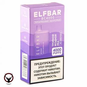 ELF BAR Triple Berry Ice (4000 затяжек) 20 мг