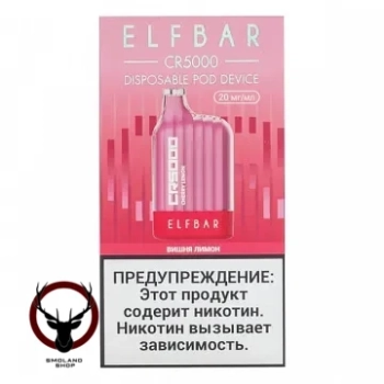 ELF BAR CR Вишня лимон (5000 затяжек) 20 мг