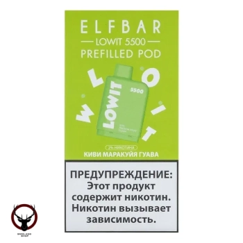 Картридж Elf Bar Lowit 5500 20 мг, 12 мл Киви маракуйя гуава