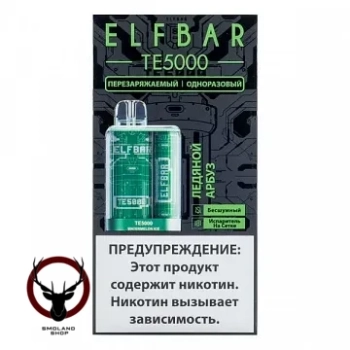 ELF BAR TE Ледяной арбуз (5000 затяжек) 20 мг