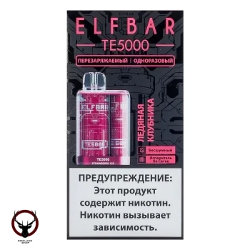 ELF BAR TE Ледяная клубника (5000 затяжек) 20 мг