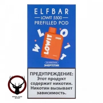 Картридж Elf Bar Lowit 5500 20 мг, 12 мл Энергетик МРК
