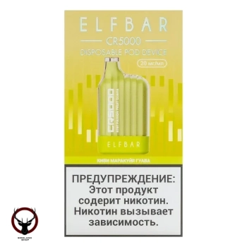 ELF BAR CR Киви маракуйя гуава (5000 затяжек) 20 мг