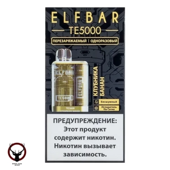 ELF BAR TE Клубника банан (5000 затяжек) 20 мг