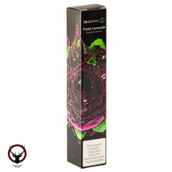 SOAK S Purple Lemonade 2500 затяжек