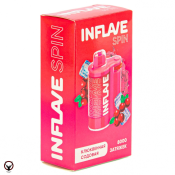 Электронная сигарета INFLAVE SPIN Клюквенная содовая (8000 затяжек)