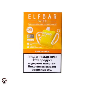 Электронная сигарета ELF BAR Лимон лайм (7000 затяжек) 20 мг