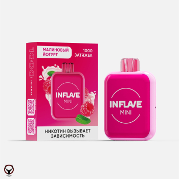 Электронная сигарета INFLAVE MINI Малиновый йогурт (1000 затяжек)