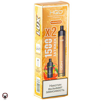 Электронная сигарета HQD LUX Клубника банан (1500 затяжек, 2 картриджа)