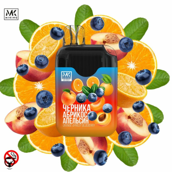MIKING Черника абрикос апельсин (6000 затяжек)