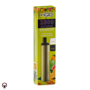 Электронная сигарета HQD MAXX Апельсин манго гуава (2500 затяжек)
