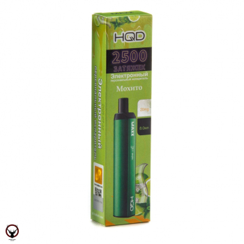Электронная сигарета HQD MAXX Мохито (2500 затяжек)