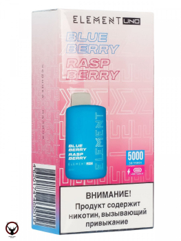 ELEMENT UNO Черника малина (5000 затяжек)