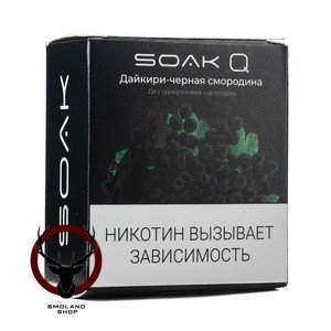 Картридж SOAK Q Дайкири-чёрная смородина (2шт)
