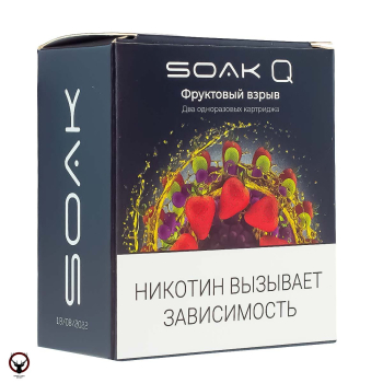 Картридж SOAK Q Фруктовый взрыв (2шт)