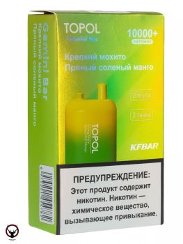 TOPOL GEMINI BAR Strong Mohito | Spiced Salt Mango (2 вкуса, 10000+ затяжек)