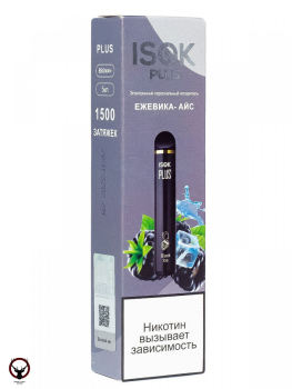 ISOK PLUS Ежевика Айс (1500 затяжек)