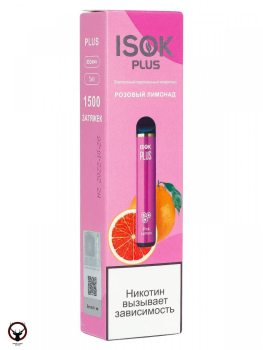 ISOK PLUS Розовый Лимонад (1500 затяжек)