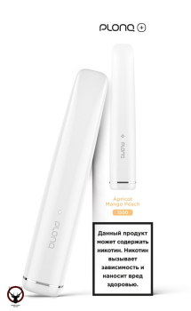 Электронная сигарета PLONQ PLUS Абрикос манго персик (1500 затяжек) 20 мг