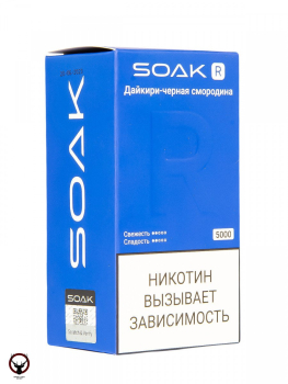 Электронная сигарета SOAK R Дайкири-чёрная смородина 5000 затяжек