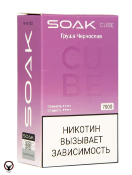 Электронная сигарета SOAK CUBE Груша Чернослив 7000 затяжек