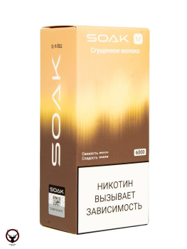 Электронная сигарета SOAK M Boiled Milk 6000 затяжек