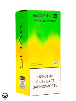 Электронная сигарета SOAK M Pineapple Syrup 6000 затяжек