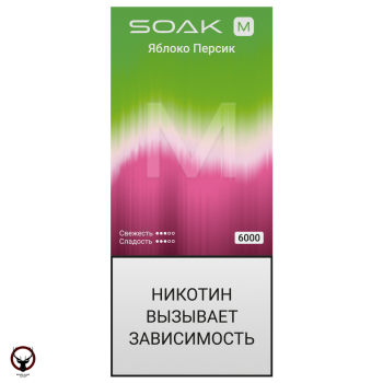 Электронная сигарета SOAK M Apple Peach Bonbon 6000 затяжек