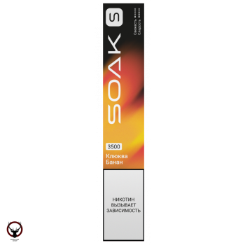 Электронная сигарета SOAK S Cranberry banana 3500 затяжек