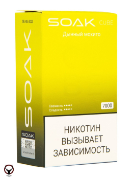 Электронная сигарета SOAK CUBE Дынный мохито 7000 затяжек