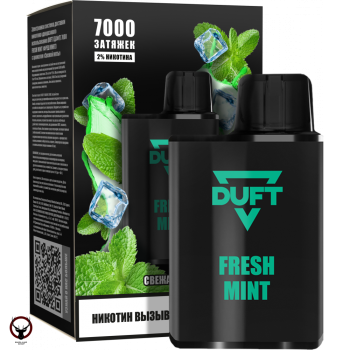 Электронная сигарета DUFT Fresh Mint (7000 затяжек)