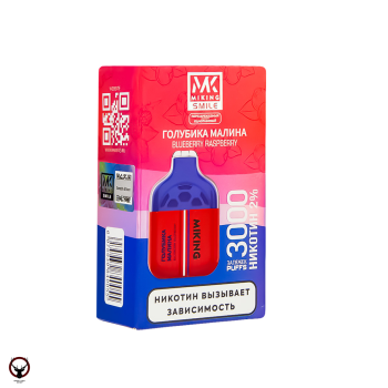 MIKING Blueberry raspberry (3000 затяжек)