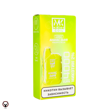 MIKING Ананас дыня (4000 затяжек)