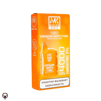 MIKING Апельсин манго гуава (4000 затяжек)