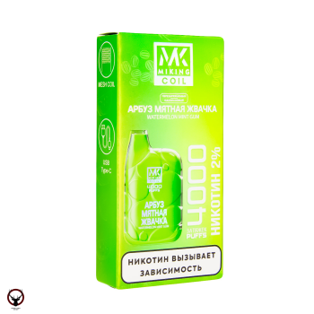 MIKING Арбузная жвачка с мятой (4000 затяжек)