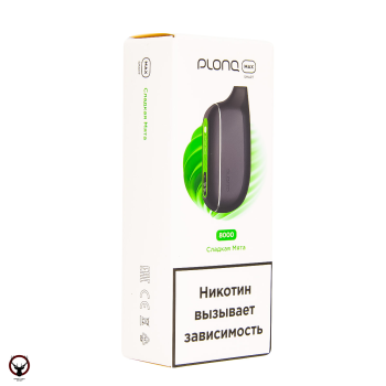 Электронная сигарета PLONQ MAX SMART Сладкая мята (8000 затяжек) 20 мг
