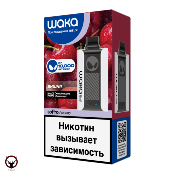 WAKA Вишня (10000 затяжек)