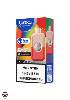 WAKA Фруктовая Кислинка (7000 затяжек)