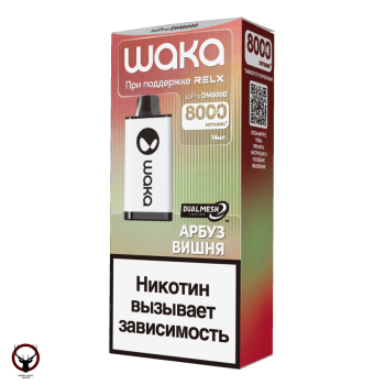 WAKA Арбуз Вишня (8000 затяжек)