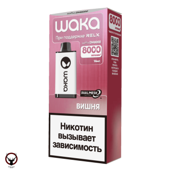 WAKA Вишня (8000 затяжек)