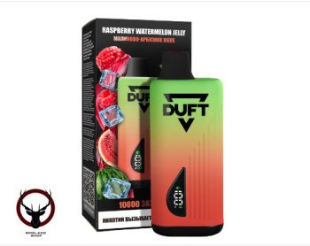 Электронная сигарета DUFT Raspberry Watermelon Jelly (10000 затяжек)