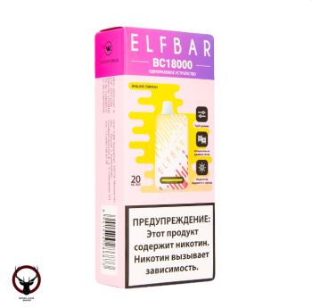 Электронная сигарета ELF BAR BC Вишня Лимон (18 000 затяжек) 20 мг