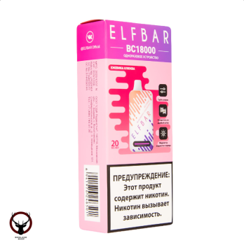 Электронная сигарета ELF BAR BC Ежевика Клюква (18 000 затяжек) 20 мг