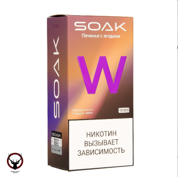 Электронная сигарета SOAK W Печенье с ягодами 10000 затяжек