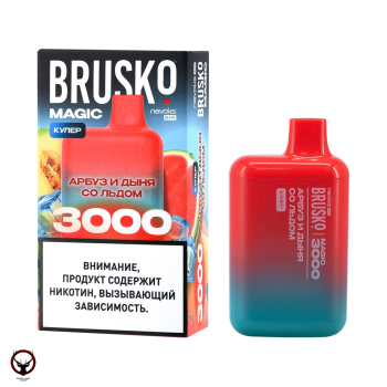Электронная сигарета BRUSKO MAGIC Арбуз дыня со льдом (3000 затяжек)