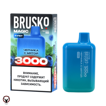 Электронная сигарета BRUSKO MAGIC Черника с мятой (3000 затяжек)