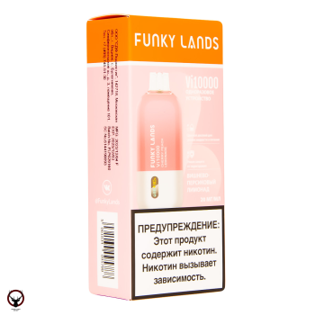 Электронная сигарета FUNKY LANDS Вишнёво-персиковый лимонад (10 000 затяжек)