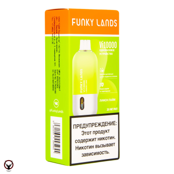 Электронная сигарета FUNKY LANDS Лимон лайм (10 000 затяжек)