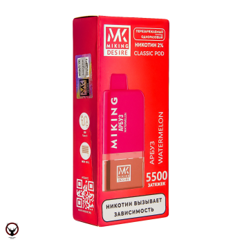 MIKING POD-система + картридж Watermelon (5500 затяжек)